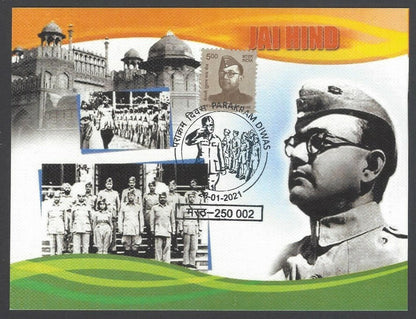AOP India Nitaji Subhas Chandra Bose 2021 Victory Day maxi card with label