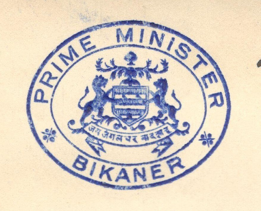 India 1940 crested letter PRIME MINISTER / BIKANER signed