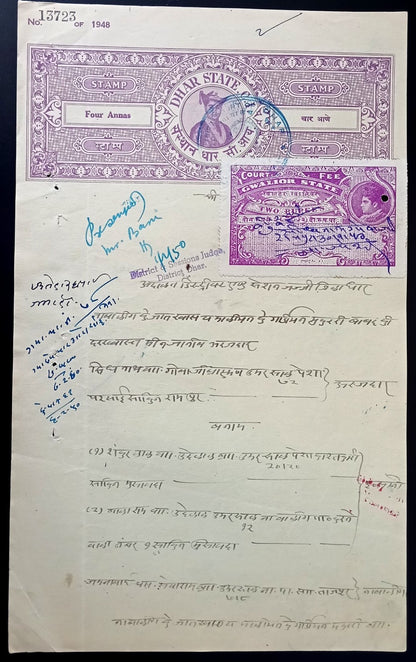 Indian States document with mixed franking DHAR STATE + GWALIOR STATE