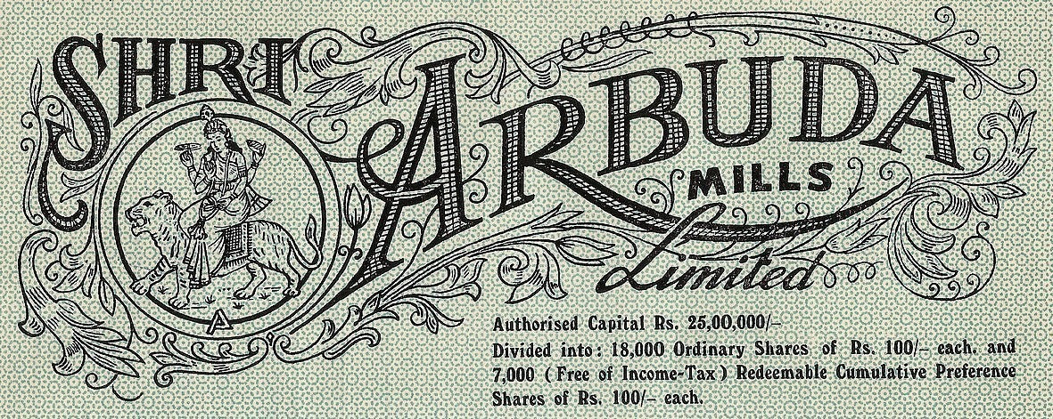 India Arbuda Mills Ltd 1960 share certificate