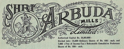 India Arbuda Mills Ltd 1960 share certificate