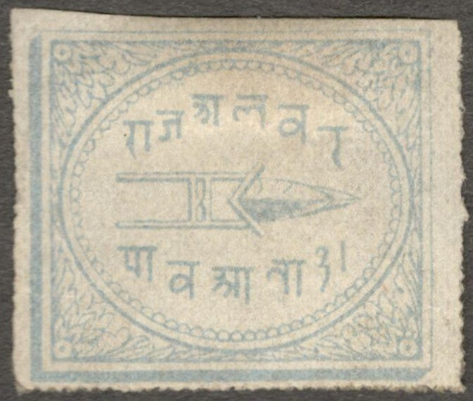 (AOP) India ALWAR State 1877 1/4a blue unused. SG ?