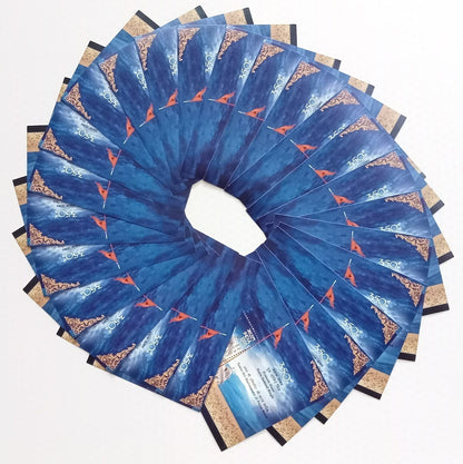 AOP India Harimandir Patna Sahib MS x 100 MNH Sikhism