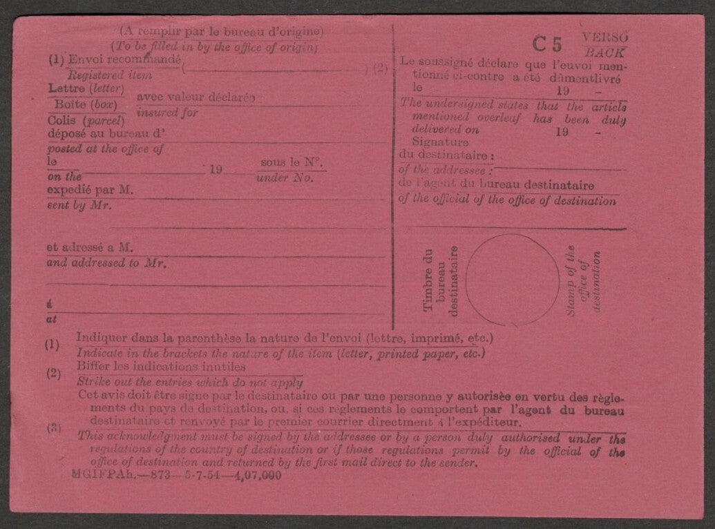 AOP British India 1954 red AR card unused
