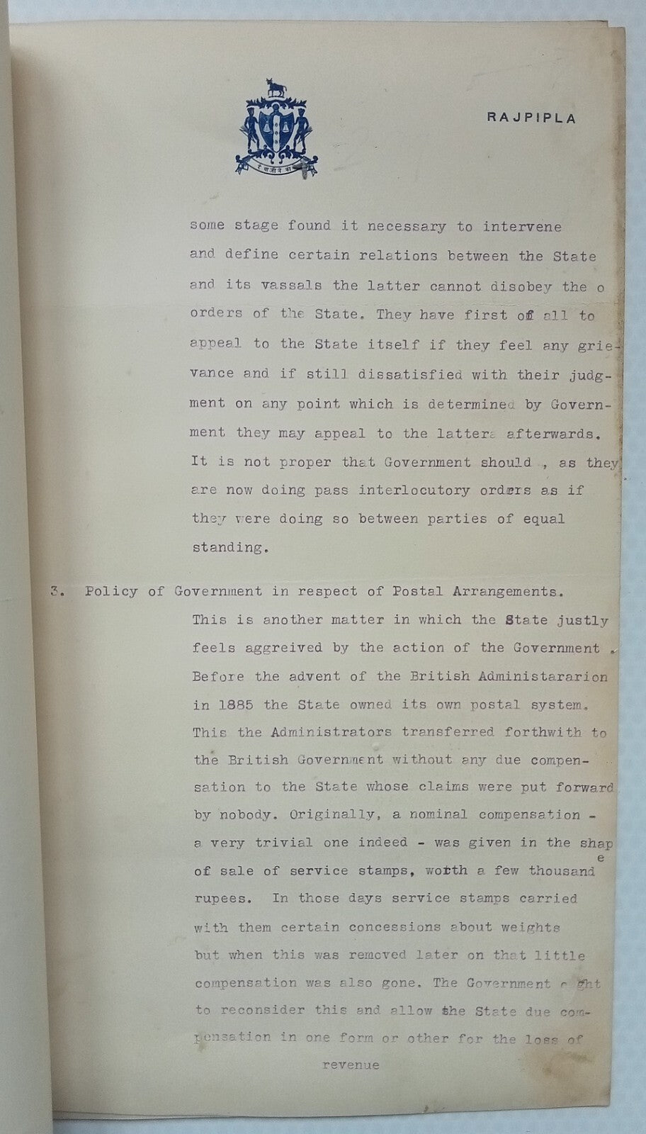 RAJPIPLA STATE crested letter (4 sheets) India