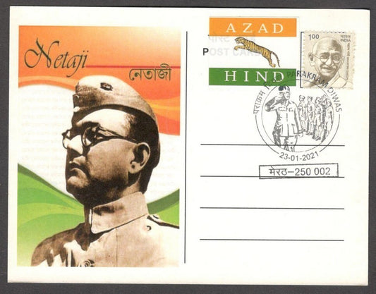 India Netaji Subhas Chandra Bose 2021 Victory Day maximum card with label