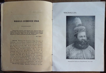 A National Biography of India Volume 1 1911 DAMAGED COVER 10 plates
