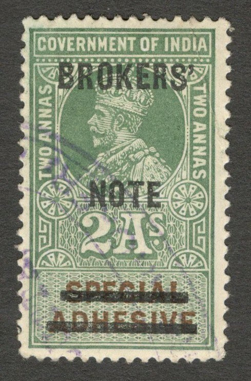 AOP India KGV Brokers' Note on Special Adhesive 2a used Bft 5