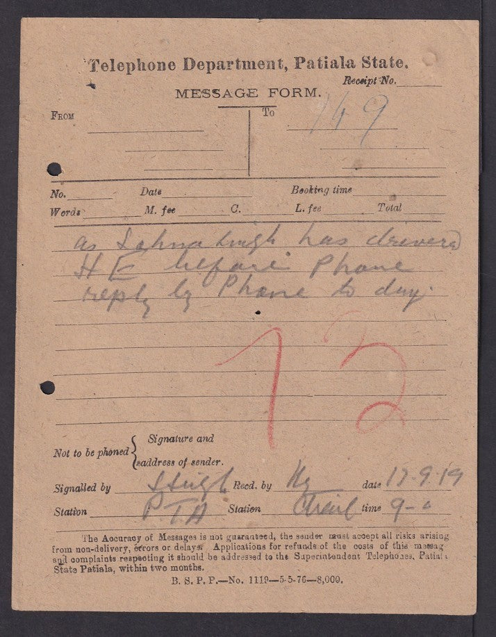 India Patiala State Telephones Department message forms used 1919