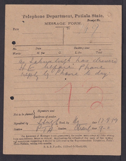 India Patiala State Telephones Department message forms used 1919