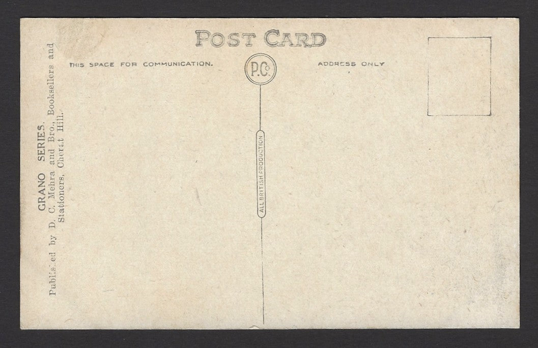 India vintage postcard MEHTAR (SWEEPER) Pub. D C Mehra, Cherat Hill