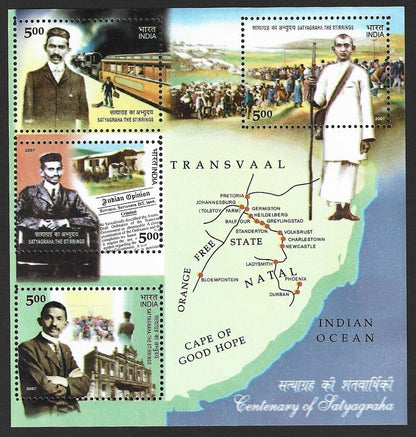 AOP India 2007 Gandhi Satyagraha Centenary MS misperforation MS MNH