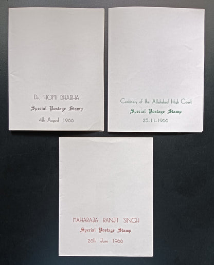 India 1966-68 Special Postage stamp first day folders (6)