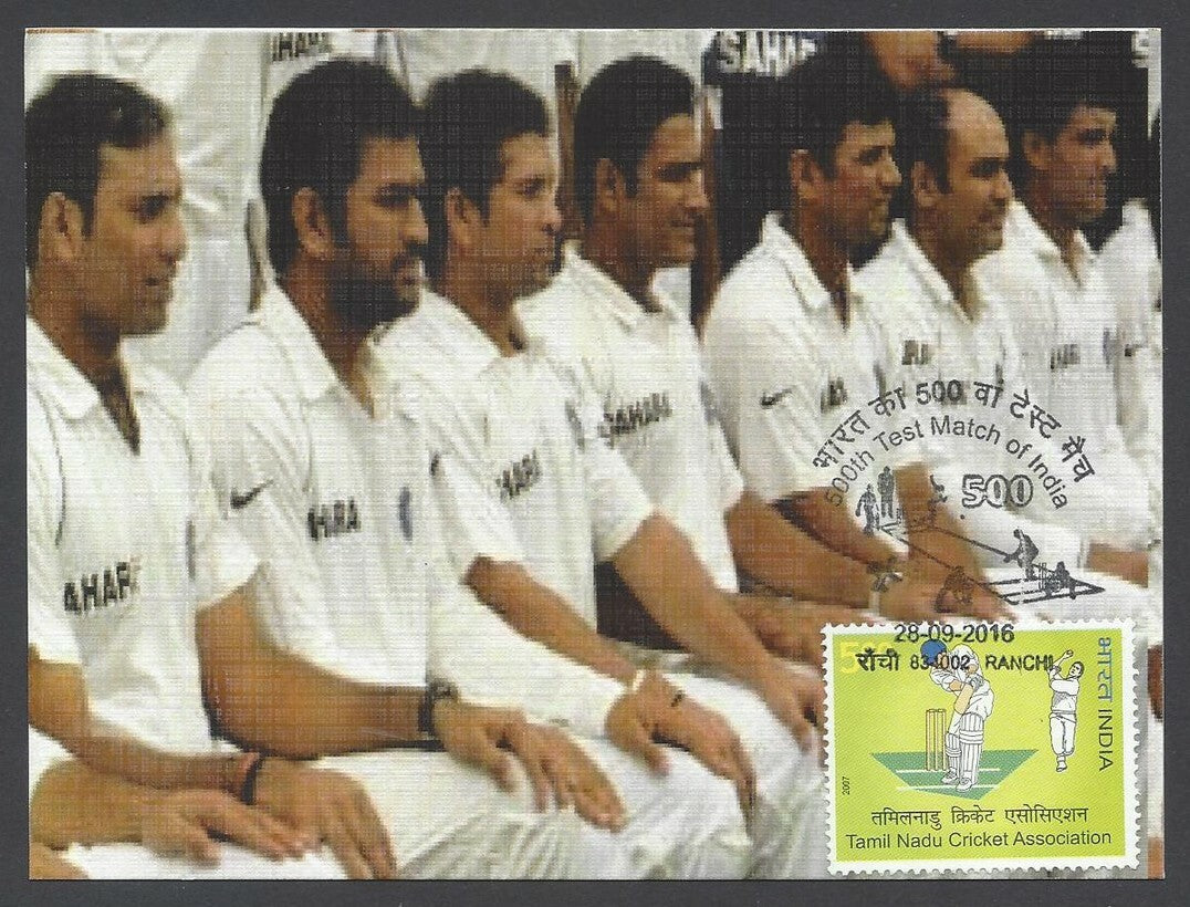 AOP India 500th CRICKET Test Match FD card SOURAV GANGULY