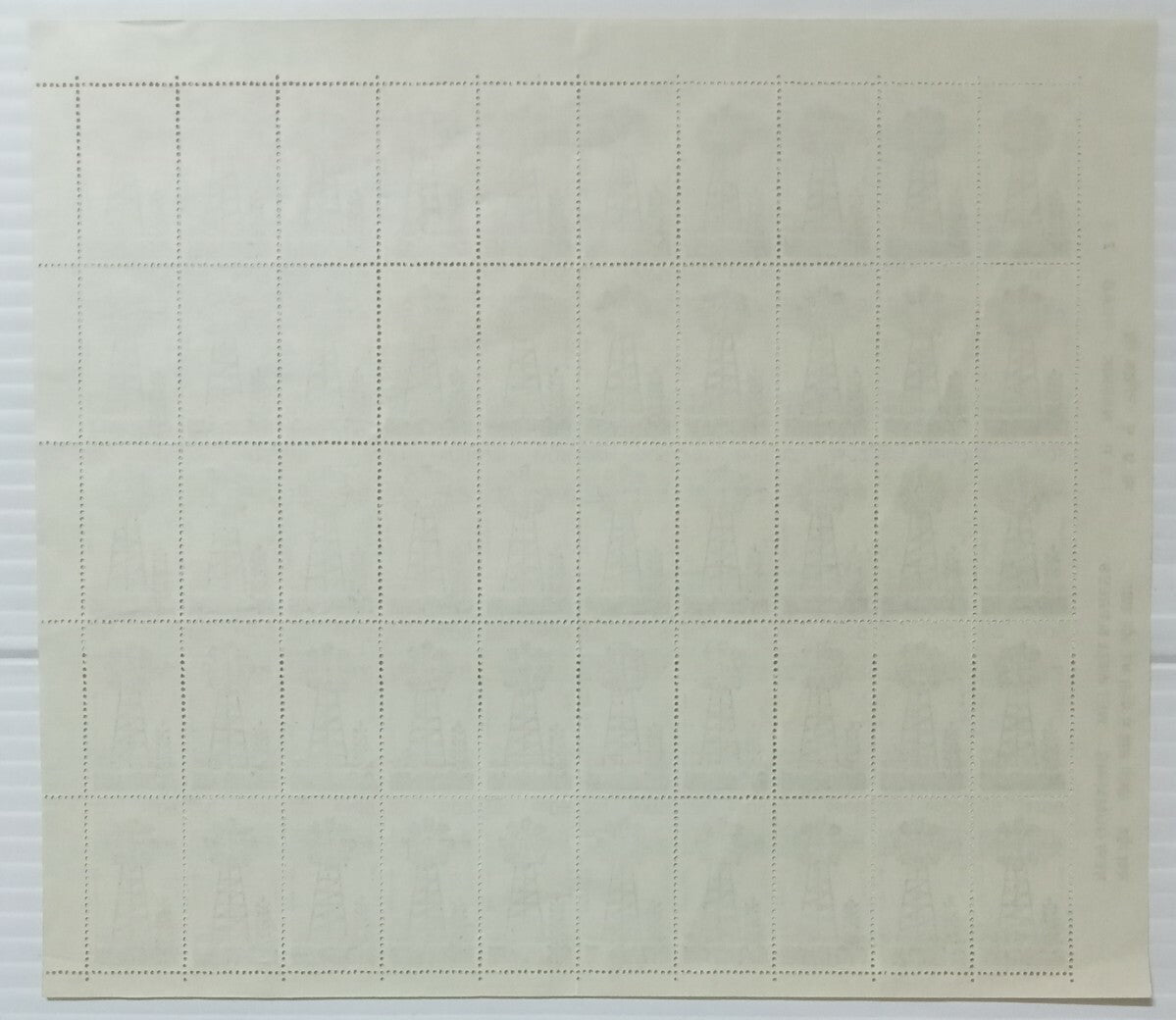 India 1979 50R Wind Energy both watermarks MNH complete sheets. Phila Rs.50000