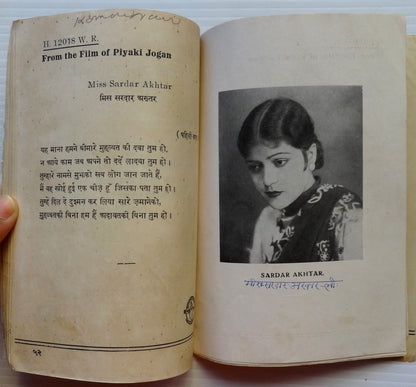 New Theatres & Hindustan Records 1936 book of songs records many pictures India