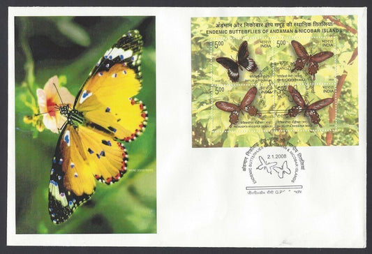 India 2010 Butterflies minisheet FDC