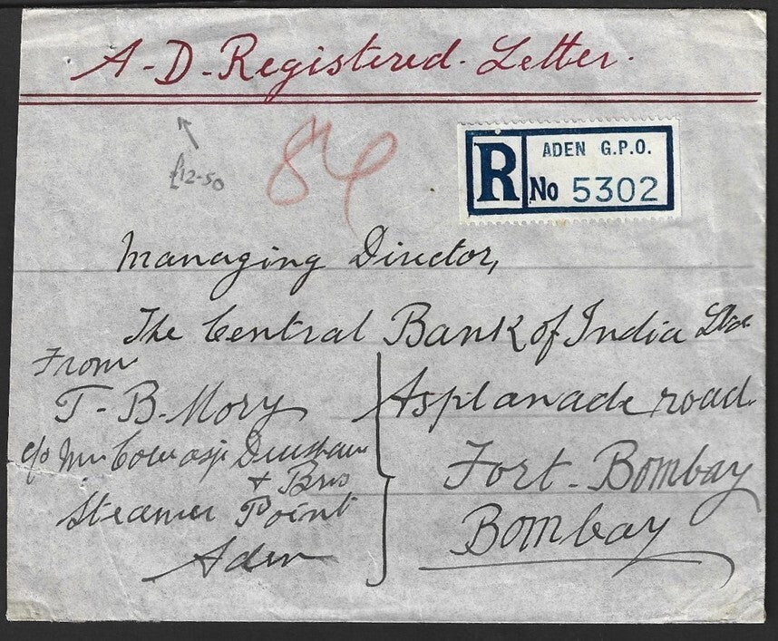 Aden KGVI King George VI 1946 registered AD cover to India