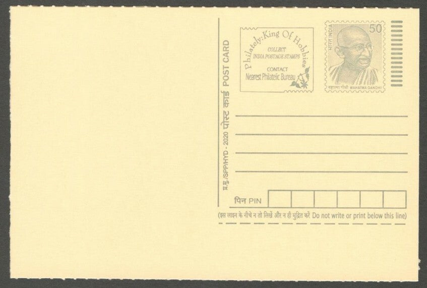 AOP India full back pictorial 50p Gandhi postal card GANDHI 