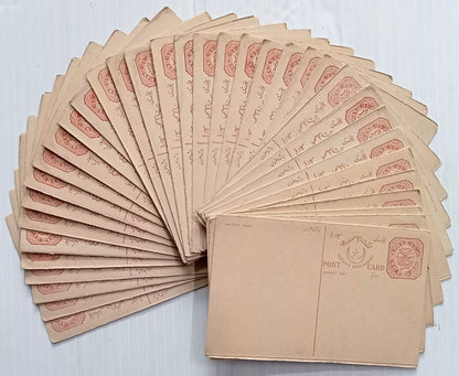 AOP India Hyderabad State 1937 6p+6p postal cards unused x 100. HG #22 WHOLESALE