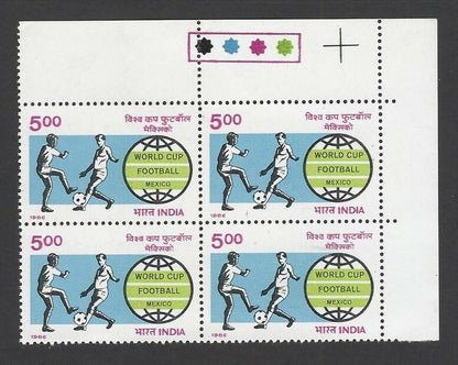 India 1986 Football World Cup Mexico TL block of 4 MNH