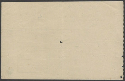 India JAIPUR STATE RAILWAY 1953 Telegraph receipt