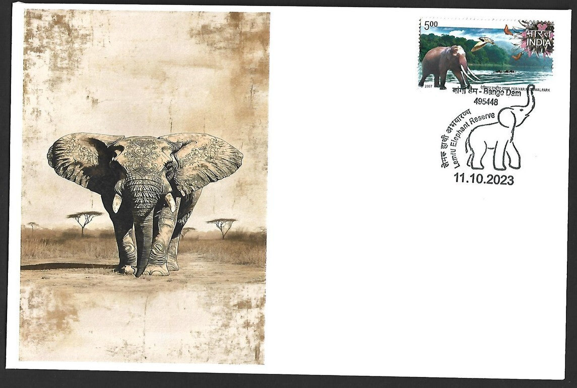 India 2023 LEMRU ELEPHANT RESERVE Special covers (5)