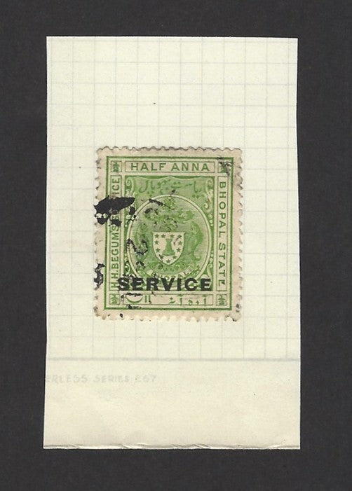 India Bhopal State mint & used collection