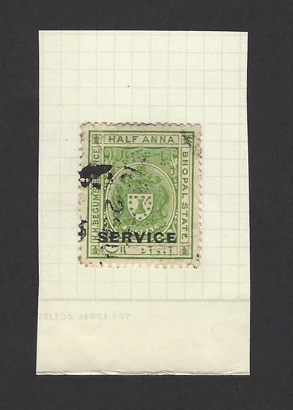 India Bhopal State mint & used collection