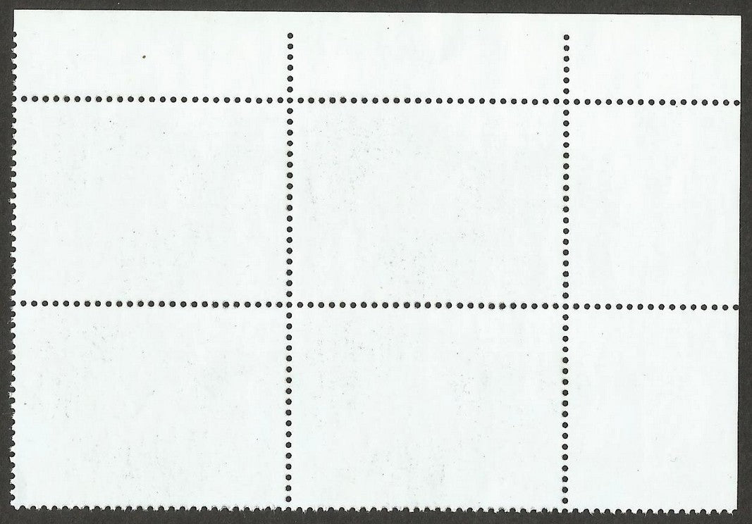 India 2013 Dr Ambedkar block of 4 MISPERF ERROR MNH