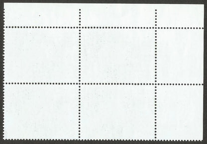 India 2013 Dr Ambedkar block of 4 MISPERF ERROR MNH