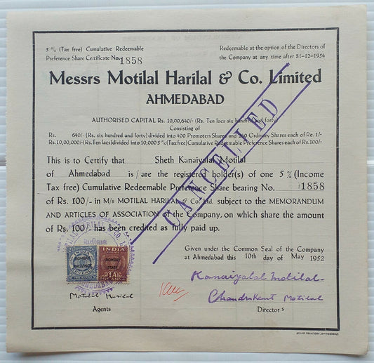 India 1952 Messrs Motilal Harilal share certificate