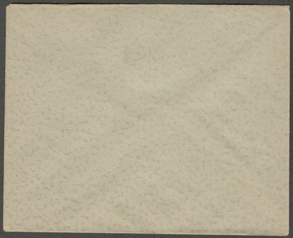 AOP India - UNIDENTIFIED State - Crested Envelope