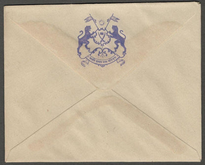 AOP India UNKNOWN State herald crested envelope