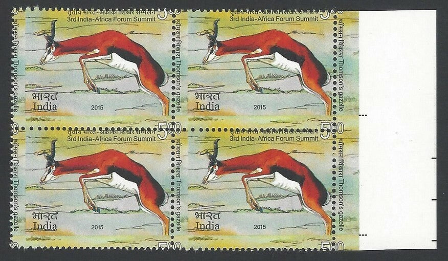 India 2015 Thompson’s Gazelle misperforated block of 4 MNH - error