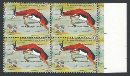 India 2015 Thompson’s Gazelle misperforated block of 4 MNH - error