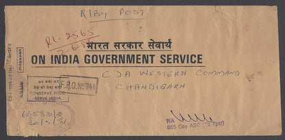 AOP India OIGS registered FPO covers with Official stamps (6)