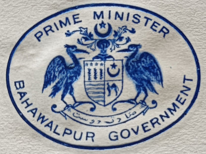 India 1940 crested letter PRIME MINISTER / BAHAWALPUR GOVERNMENT signed