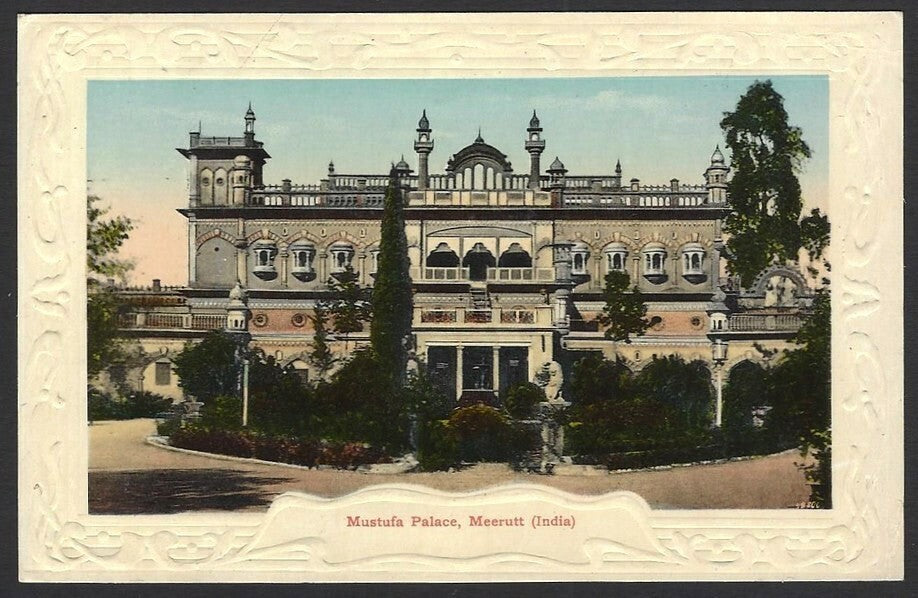 India MUSTAFA PALACE MEERUT vintage real photo embossed colour postcard