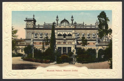 India MUSTAFA PALACE MEERUT vintage real photo embossed colour postcard