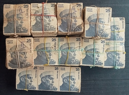 India #674 1975-88 Jawaharlal Nehru 25p Die II used x 4200