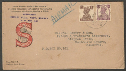 India 1939 illustrated SINGER Sewing Machine advertisement cover
