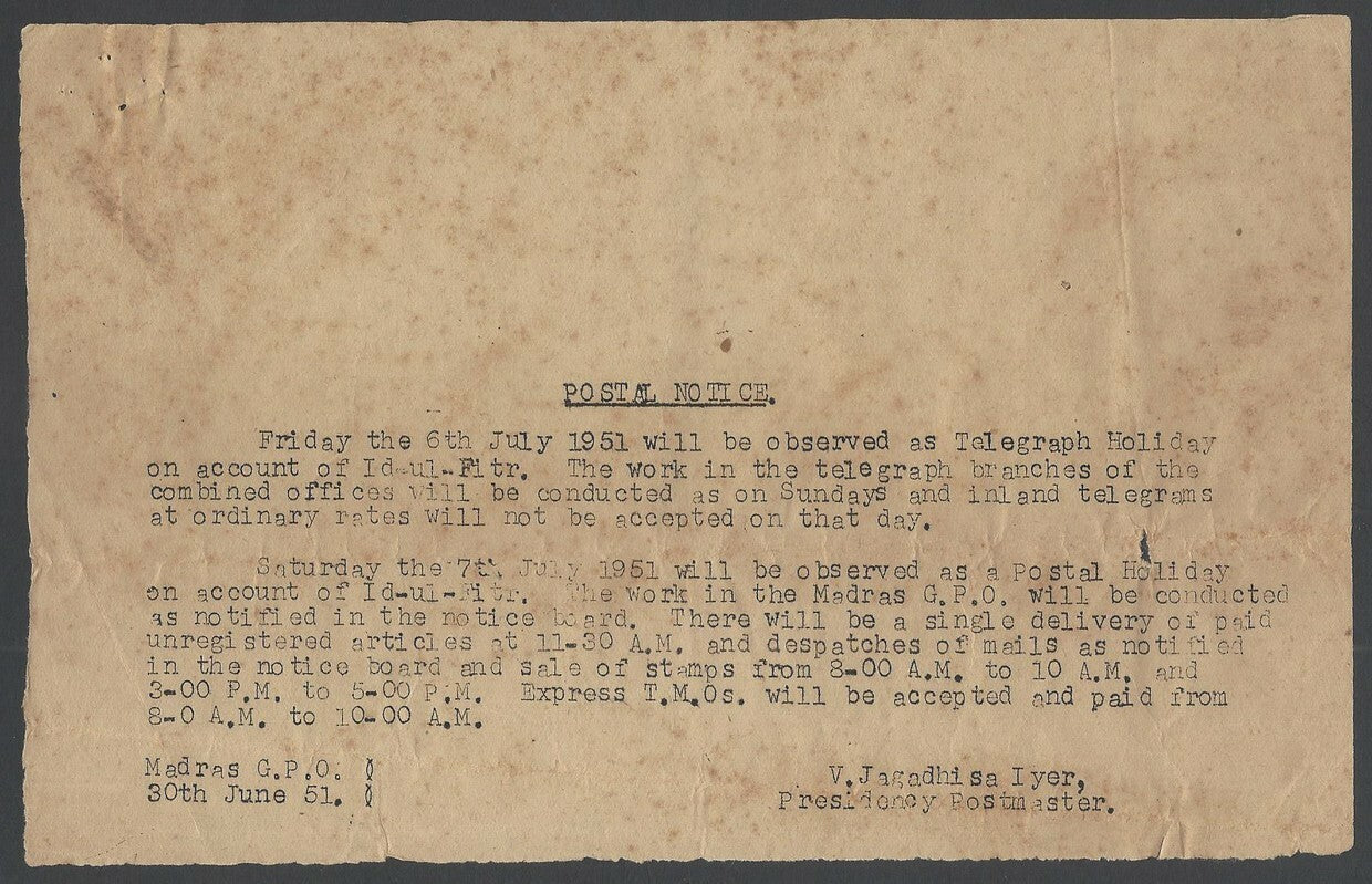 India 1951 Postal Notice Eid Holiday Stamps / Commemorative / India