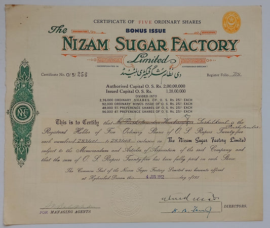 India NIZAM SUGAR FACTORY 1952 share certificate wi impressed 1a orange revenue