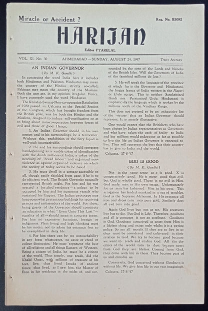 India HARIJAN 24-8-1947 issue - GOD IS GOOD by MK Gandhi