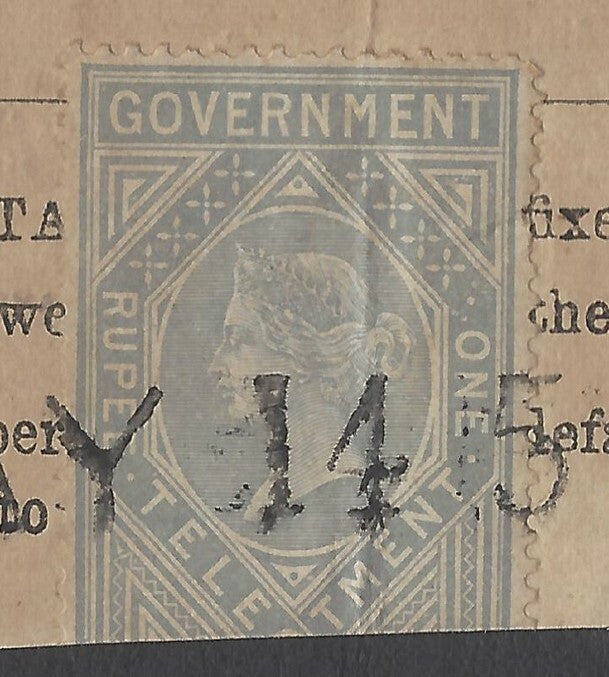 AOP India 1877 Telegraph receipt with 1869 QV 1R Die 1 canc. BOMBAY