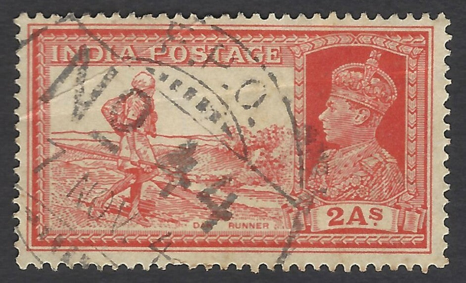 Indian Army WW2 FPO 44 7 NOV 1941 Buqaq, Iraq on KGVI 2a Dak Runner