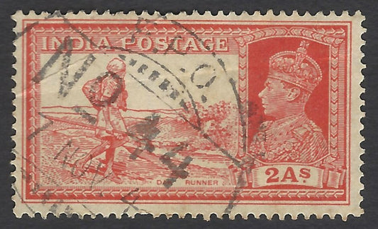 Indian Army WW2 FPO 44 7 NOV 1941 Buqaq, Iraq on KGVI 2a Dak Runner