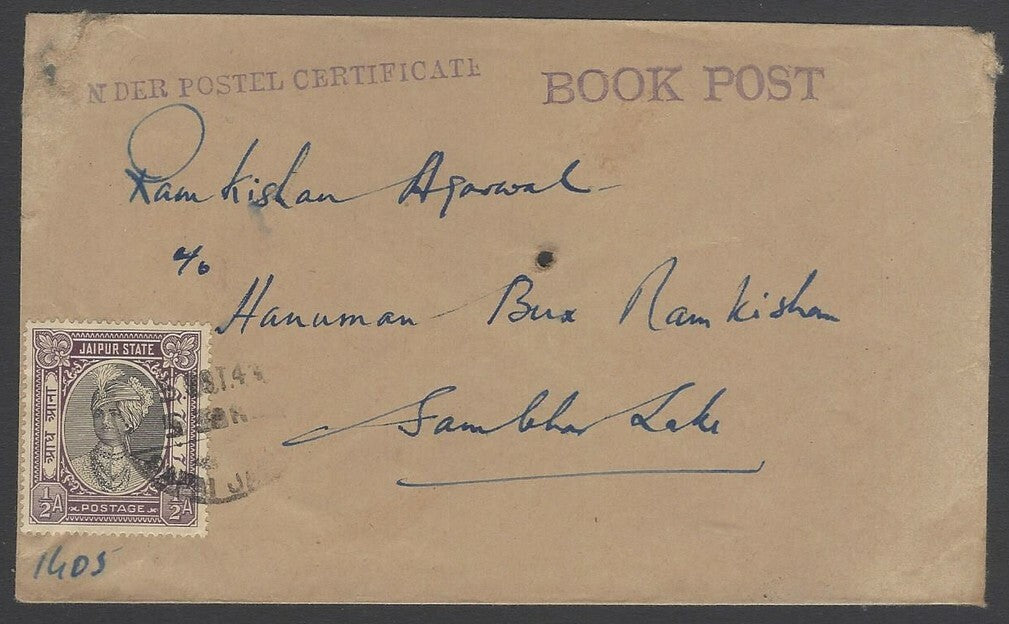 AOP India Jaipur State 1944 Book Post cover