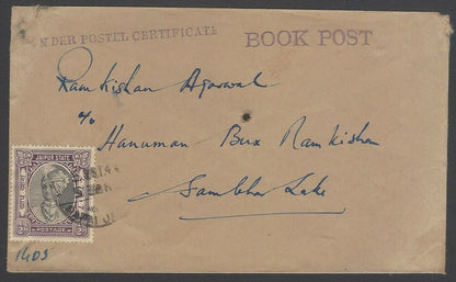 AOP India Jaipur State 1944 Book Post cover